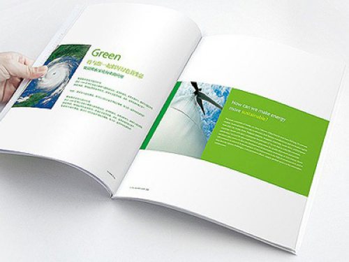 畫(huà)冊(cè)印刷廠(chǎng)